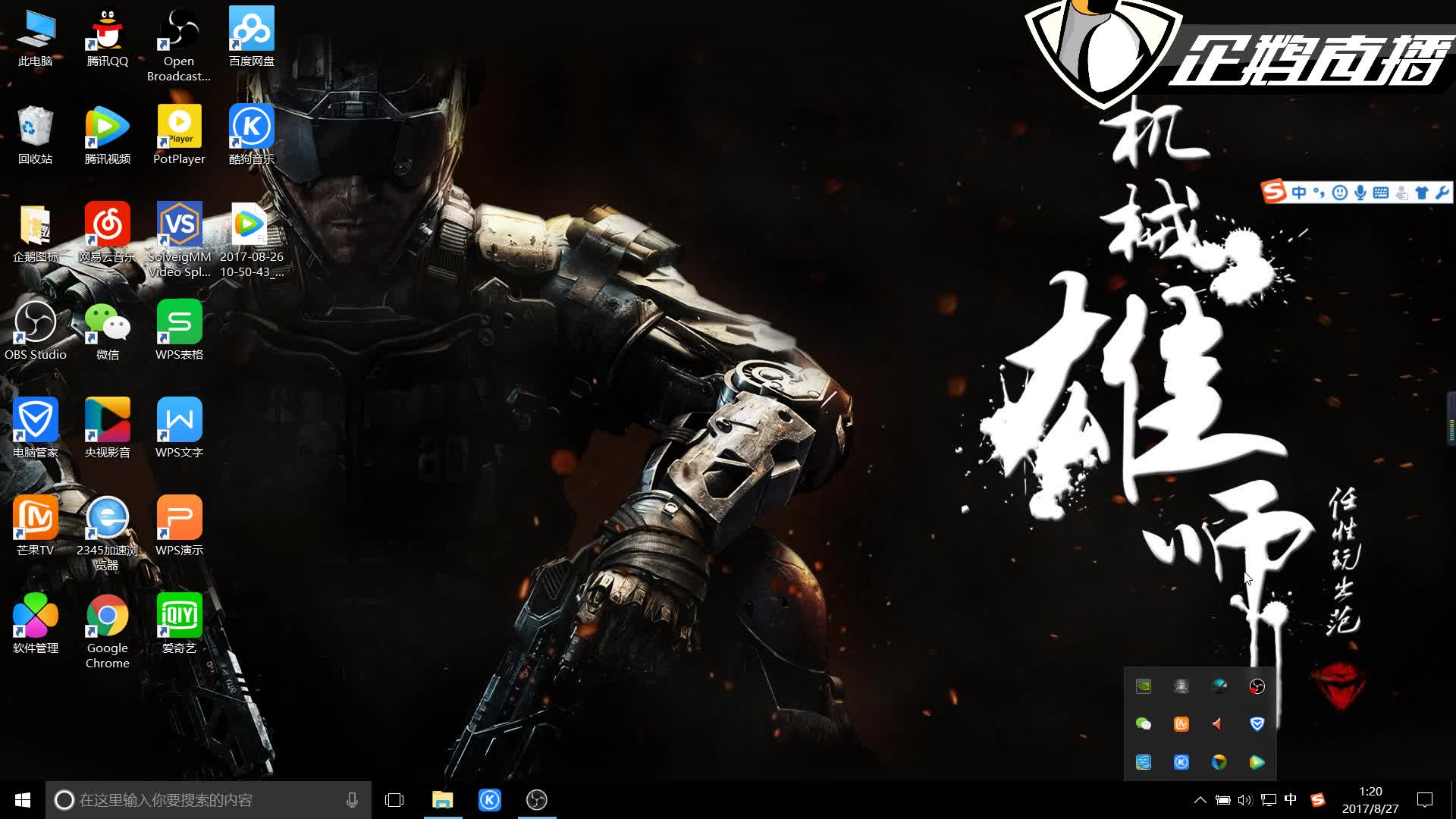 王钰栋被捧杀？名记泼冷水：他仍不够格领军国足！25岁再考虑留洋